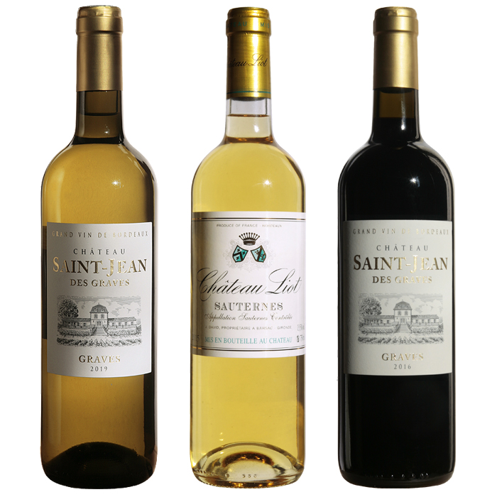 Le Château Liot tout en Panaché